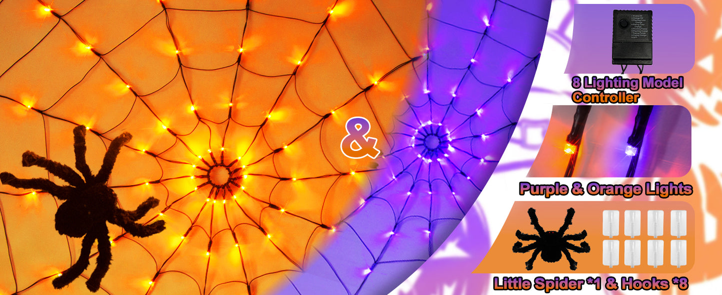 EAMBRITE 万圣节蜘蛛网灯,带 84 个 LED 橙色/紫色灯